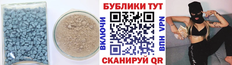 наркота  Нолинск  Экстази диски 