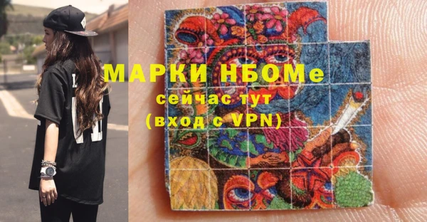 a pvp Алексин