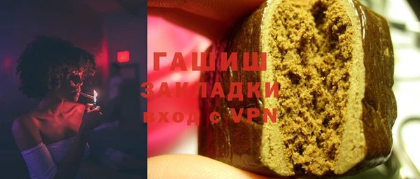 СК Алзамай