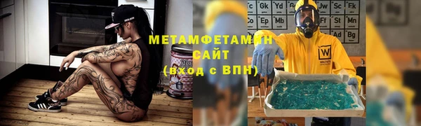mix Абинск