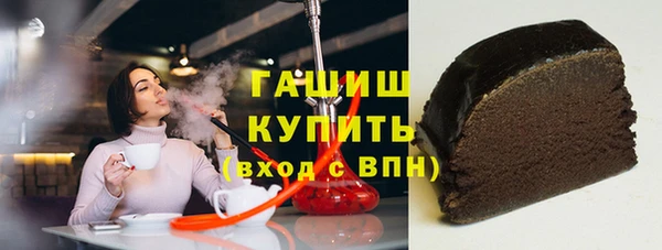a pvp Алексин