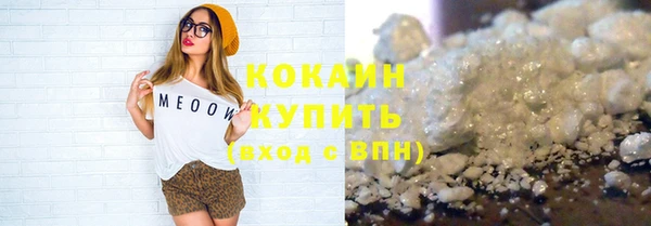 СК Алзамай