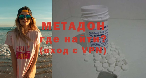 СК Алзамай