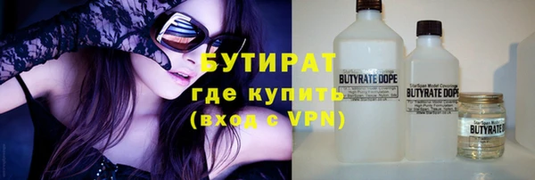 a pvp Алексин
