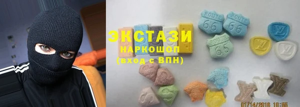 СК Алзамай