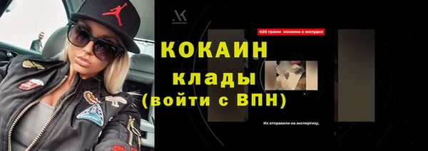 СК Алзамай