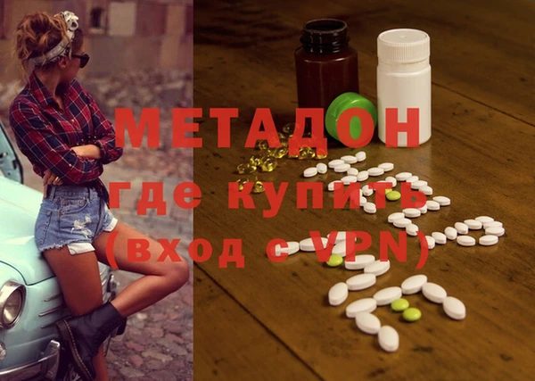 a pvp Алексин