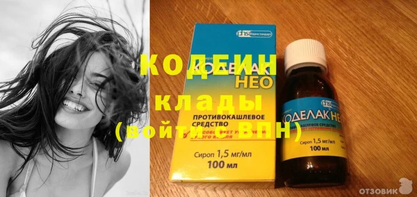a pvp Алексин
