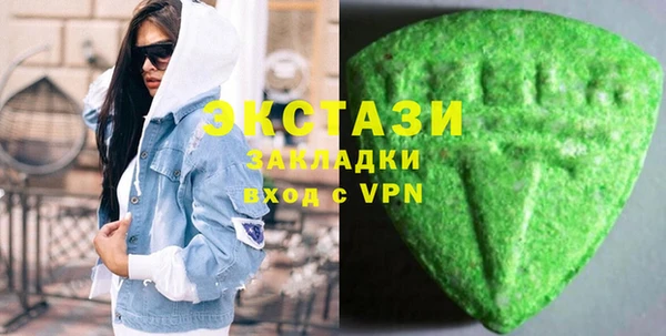прущая мука Алексеевка