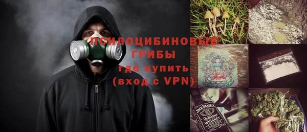 прущая мука Алексеевка