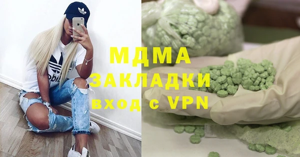 СК Алзамай
