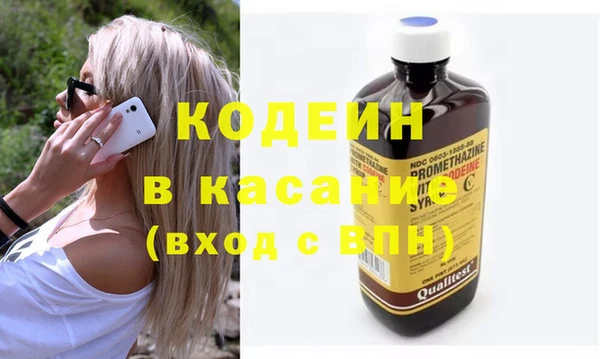 a pvp Алексин