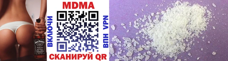 MDMA молли  KRAKEN рабочий сайт  Нолинск  купить наркоту 